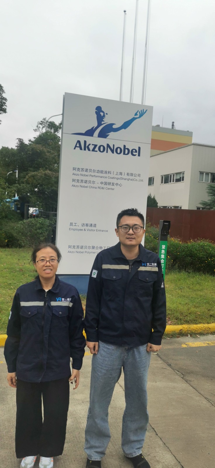 ?；a-15 阿克蘇.jpg